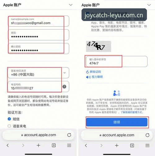 乐鱼体育官网iOS版下载安装完整指南：从新手到高手的操作手册